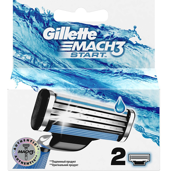 Сменные кассеты для безопасных бритв Gillette Mach3 Start, 2 шт