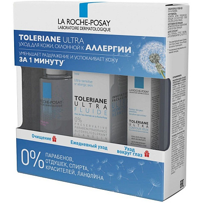 Косметический набор La Roche-Posay Toleriane Ultra (Флюид, 40 мл + Мицеллярная вода, 50 мл + Уход вокруг глаз, 2 мл)