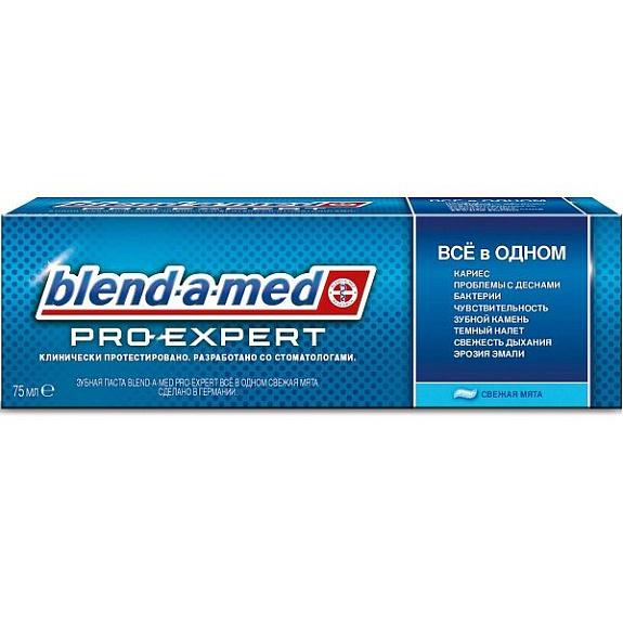 Зубная паста Pro Expert Все в одном Свежая мята Blend-a-med, 100 мл