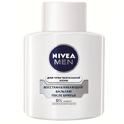 Бальзам после бритья восстанавливающий для чувствительной кожи Nivea for Men, 100 мл