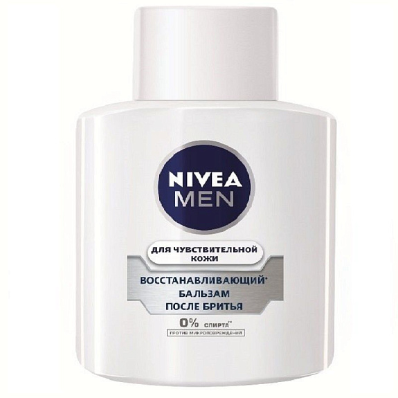 Бальзам после бритья восстанавливающий для чувствительной кожи Nivea for Men, 100 мл