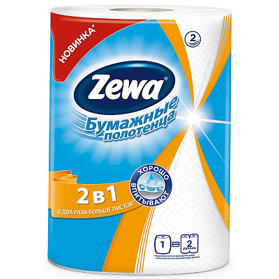 Бумажные полотенца 2 в 1 Zewa, 1 рулон