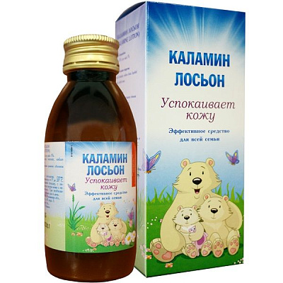 Успокаивающий лосьон Каламин для всей семьи при различных повреждениях кожи, 100 мл