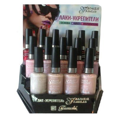 Умная эмаль набор подставка и лак-укрепитель для ногтей цветные Frenchi, 15 шт