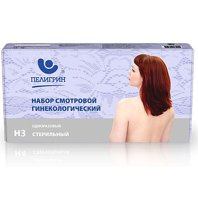 Набор смотровой гинекологический Пелигрин Н3