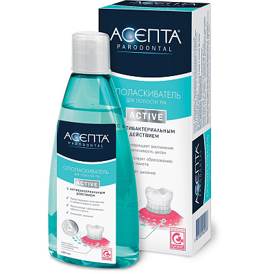 Ополаскиватель противоспалительный для полости рта Асепта, 150 мл
