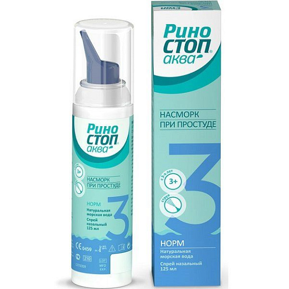 Средство для промывания полости носа Риностоп Аква Норм, 125 мл