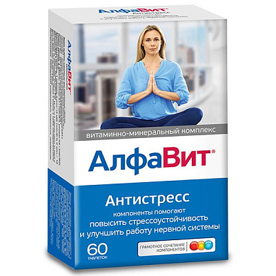 Витаминно-минеральный комплекс антистресс Алфавит, 60 таблеток