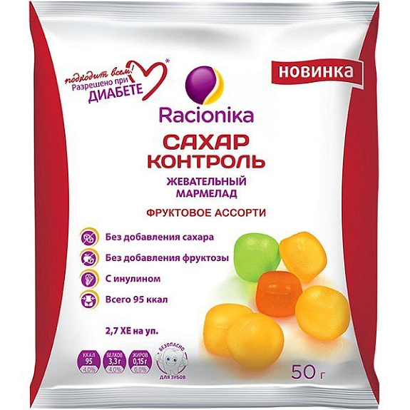 Жевательный мармелад Racionika Релакс Фруктовое ассорти, 50 г