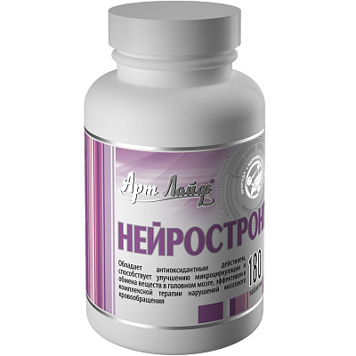 Нейростронг, Эффективен при головной боли, Арт Лайф, 180 таблеток