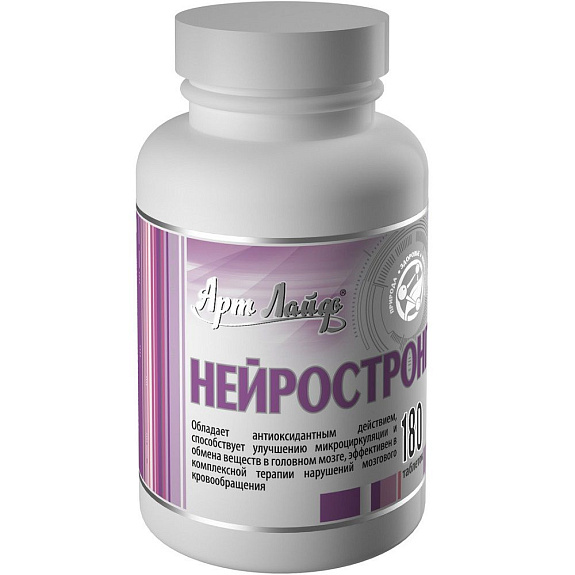 Нейростронг, Эффективен при головной боли, Арт Лайф, 180 таблеток