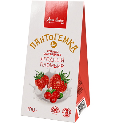 Конфеты Пантогемка плюс Ягодный пломбир Арт Лайф, 100 г