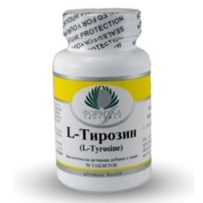L-Тирозин, Улучшает концентрацию внимания, Альтера Холдинг, 50 таблеток