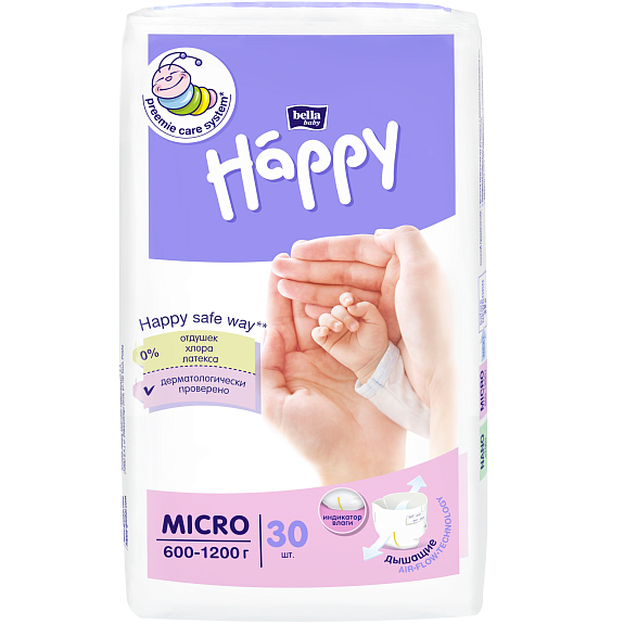 Подгузники для недоношенных детей Bella Baby Happy Micro 600-1200 г, 30 шт