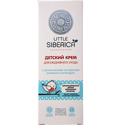 Детский крем для ежедневного ухода Natura Siberica Little, 75 мл