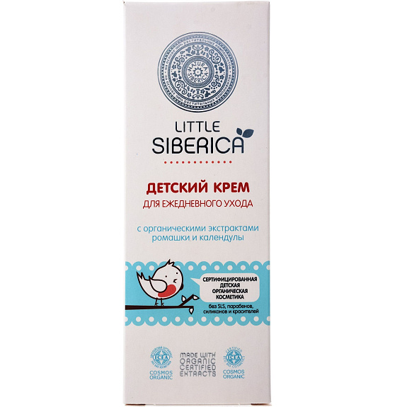 Детский крем для ежедневного ухода Natura Siberica Little, 75 мл