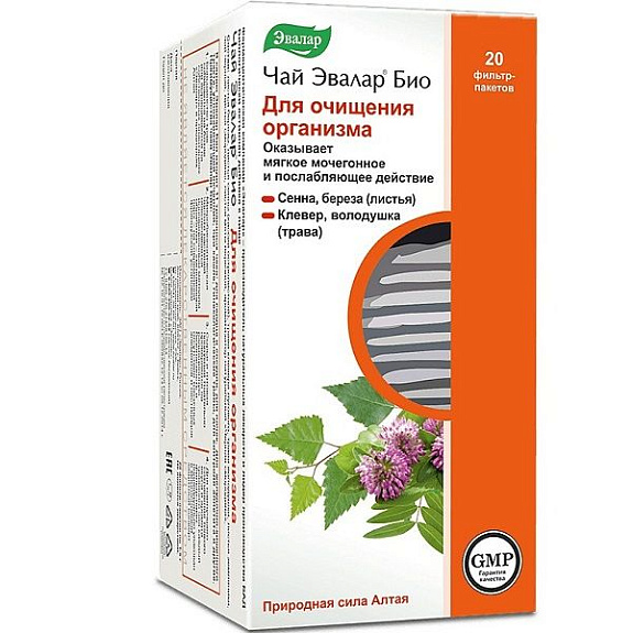 Чай Эвалар Био для очищения организма с мягким мочегонным и послабляющим действием 1,5 г, 20 фильтр-пакетов