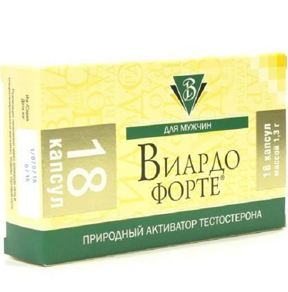 Природный активатор тестостерона для мужчин Виардо Форте, 18 шт