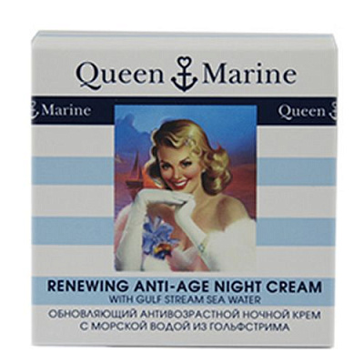 Обновляющий антивозрастной ночной крем Queen Marine, 50 мл