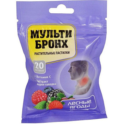 Леденцы при заболевании горла Мульти-бронх лесные ягоды, 20 шт