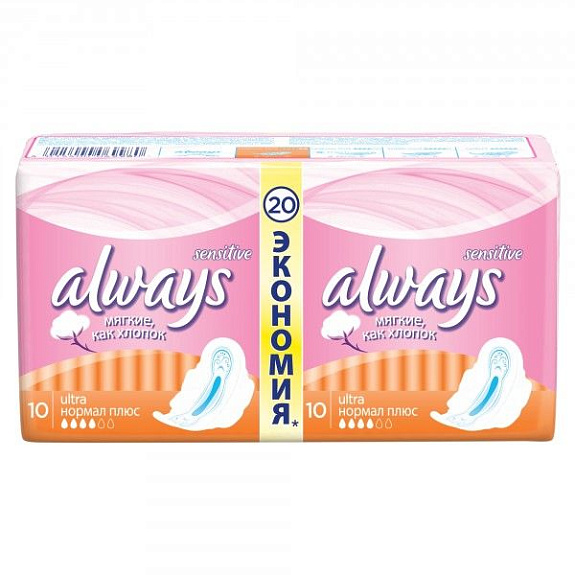 Прокладки гигиенические с крылышками Ultra Sensitive Normal Plus Duo Always, 20 шт