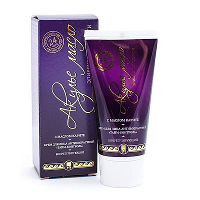 Крем для омоложения лица с маслом карите Акулье масло, 50 мл