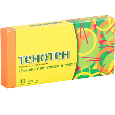 Тенотен при стрессах и тревоге, 40 таблеток для рассасывания