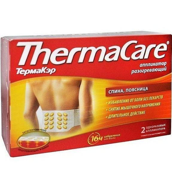 Одноразовые разогревающие аппликаторы Thermacare для спины, 2 шт