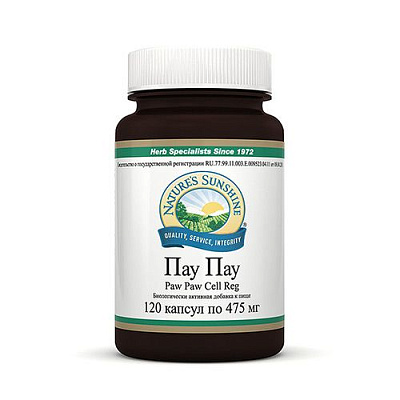 Пау Пау, Профилактика рака, NSP, 475 мг, 120 капсул