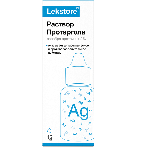 Лекстор раствор протаргола 2 % капли Lekstore, 15 мл
