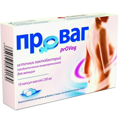 Источник пробиотиков для женщин Проваг ProVag 230 мг, 10 капсул