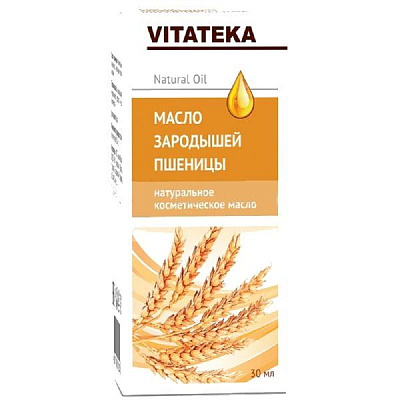 Масло зародышей пшеницы косметическое с витаминно-антиоксидантным комплексом Vitateka, 30 мл