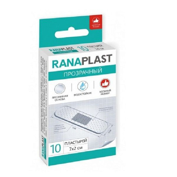 Пластырь Ranaplast Pharmadoct прозрачный водостойкий 7х2 см на полимерной основе, 10 шт
