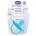 Пустышка силиконовая Chicco Physio Soft цвет голубой от 0-6 мес, 1 шт