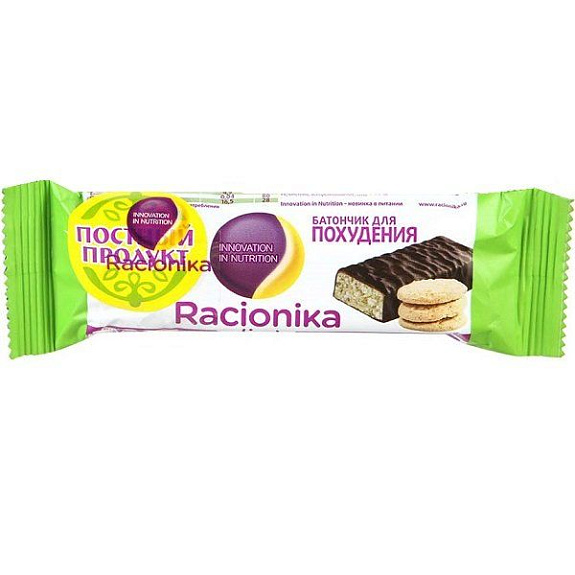 Постный батончик для похудения Racionika Diet со вкусом песочного печенья, 50 г