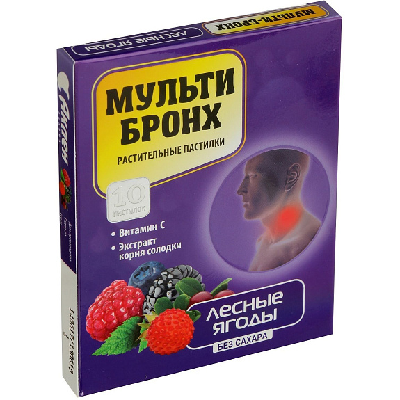 Леденцы при заболевании горла Мульти-бронх лесные ягоды, 10 шт