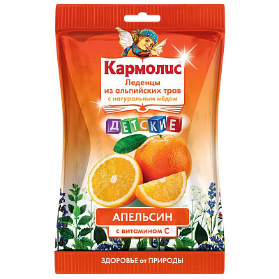 Леденцы от кашля с мёдом и витамином С апельсин Кармолис, 75 г