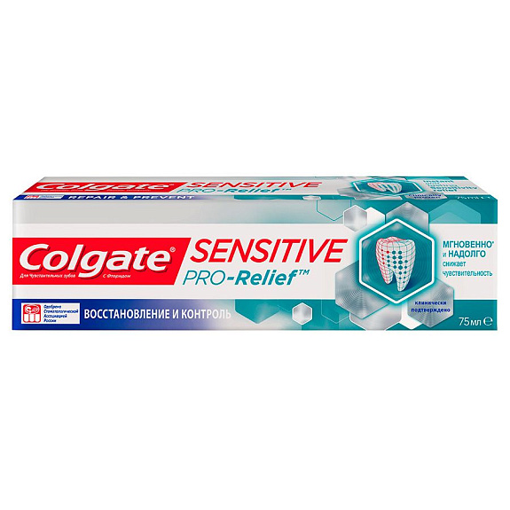Зубная паста Sensitive Pro-Relief Восстановление и контроль Colgate, 75 мл