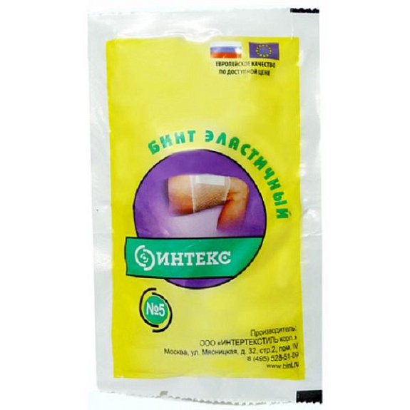 Бинт трубчатый размер 5 (15 Х 3,5 см) латексно-полиэфирный Интекс