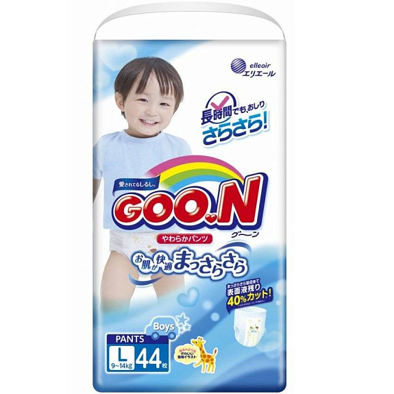 Подгузники-трусики для мальчиков Goon L 9-14 кг, 44 шт