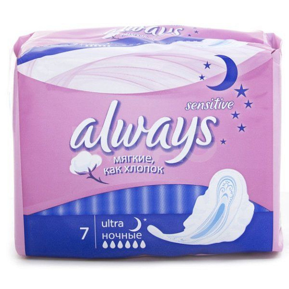 Прокладки гигиенические с крылышками Ultra Night Sensitive Always, 7 шт