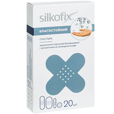 Набор бактерицидных пластырей с антисептиком на полимерной основе влагостойкие Silkofix 19х72 мм, 20 шт