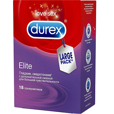Сверхтонкие гладкие презервативы Durex Elite, 18 шт