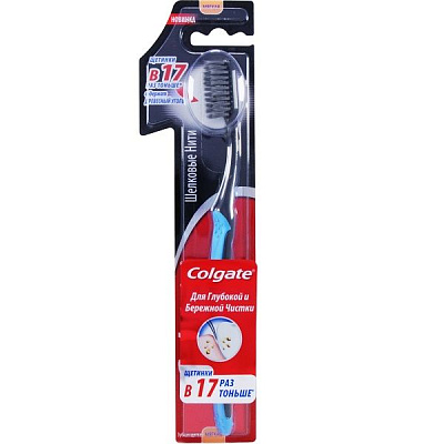 Зубная щетка Colgate Шелковые нити с древесным углем мягкая