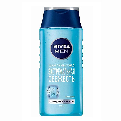 Шампунь для мужчин экстремальная свежесть Nivea, 250 мл