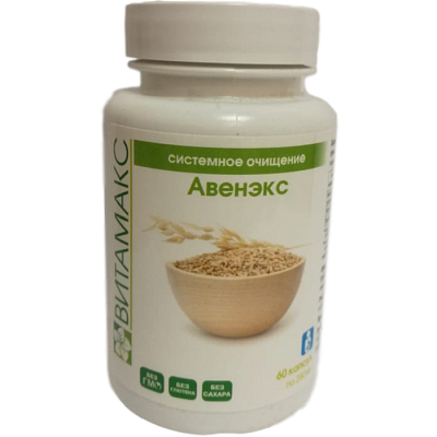 Авенэкс, Источник витамина Е и флавоноидов, Витамакс, 60 капсул