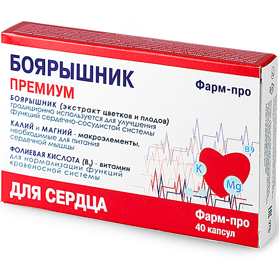 Боярышник Премиум с калием и магнием для сердца 0,35 г, 40 шт