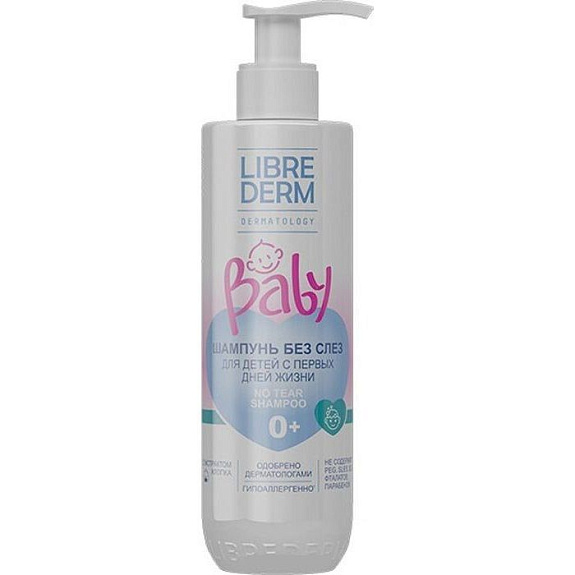 Шампунь без слез для новорожденных, младенцев и детей Librederm Baby, 250 мл
