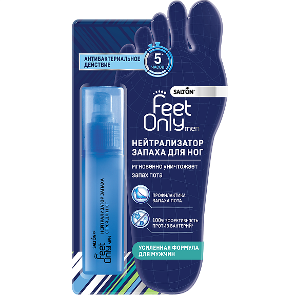 Нейтрализатор запаха для ног мужской Salton Feet Only Men, 60 мл