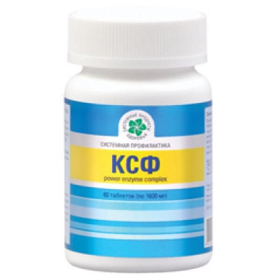 КСФ (Комплекс Сильных Ферментов), Power Enzyme Complex, Регулирование пищеварения, Витамакс, 60 капсул